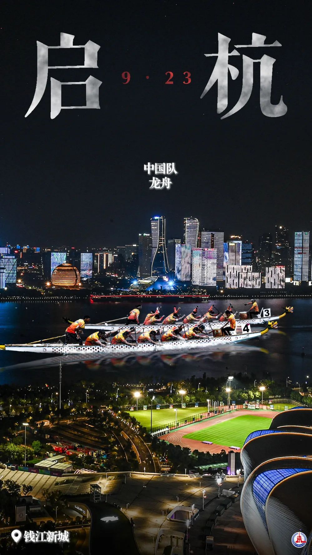 金典娱乐平台送58
